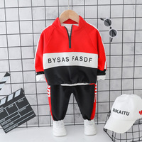uploads/erp/collection/images/Children Clothing/youbaby/XU0341955/img_b/img_b_XU0341955_3_EZTuWuYNlzorxIqe1aO922DIrXAiHHvu